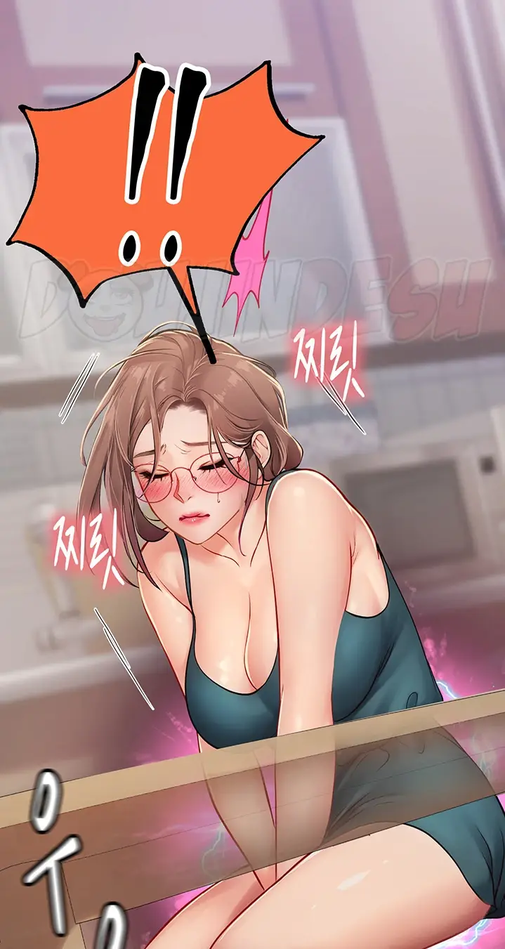 image-komik-komik-intern-haenyeo-chapter-44-34/135