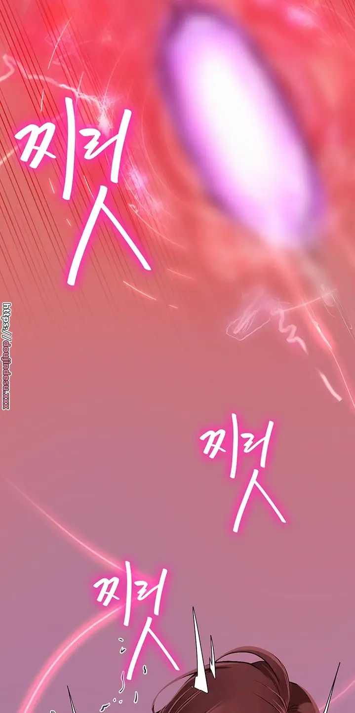 image-komik-komik-intern-haenyeo-chapter-44-41/135