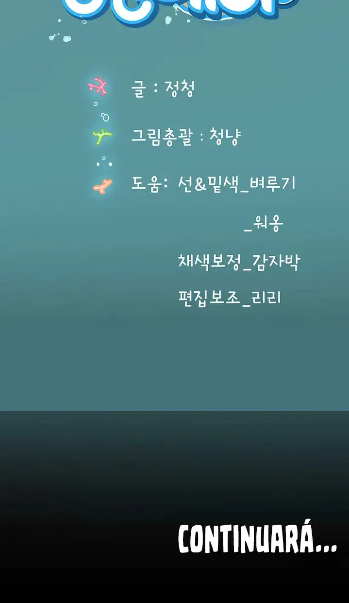 image-komik-komik-intern-haenyeo-chapter-44-134/135