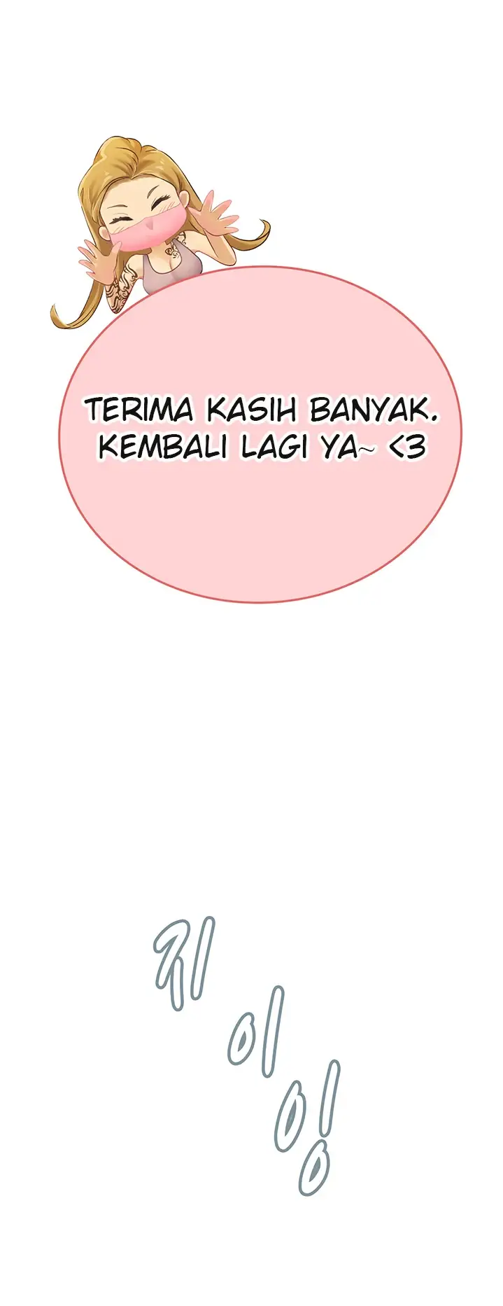 image-komik-komik-intern-haenyeo-chapter-45-62/88