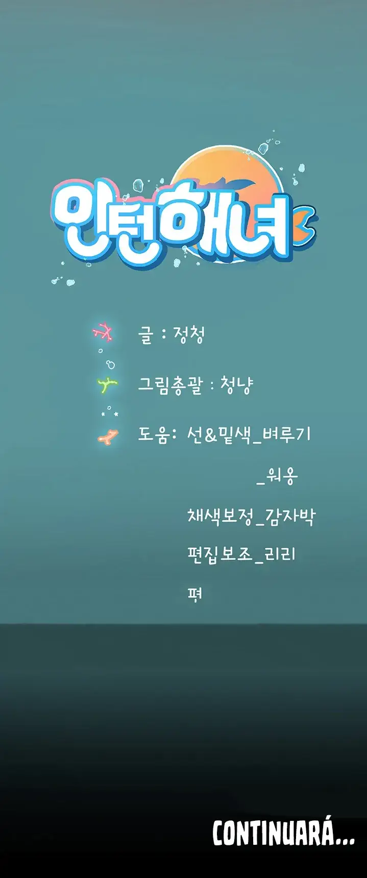 image-komik-komik-intern-haenyeo-chapter-45-87/88