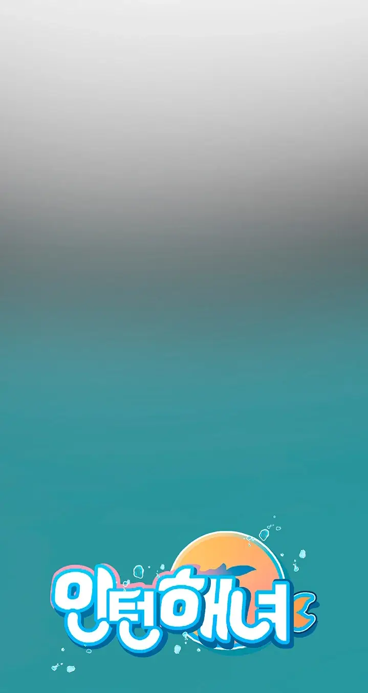 image-komik-komik-intern-haenyeo-chapter-46-82/83