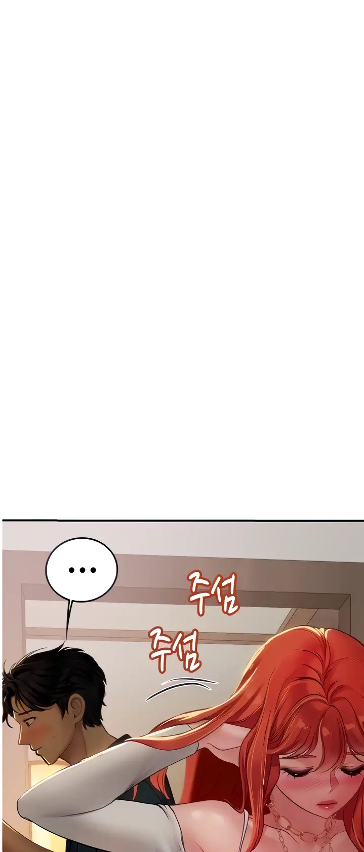 image-komik-komik-intern-haenyeo-chapter-47-3/72