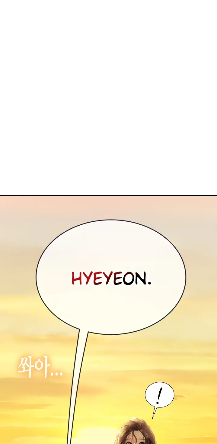 image-komik-komik-intern-haenyeo-chapter-49-2/104