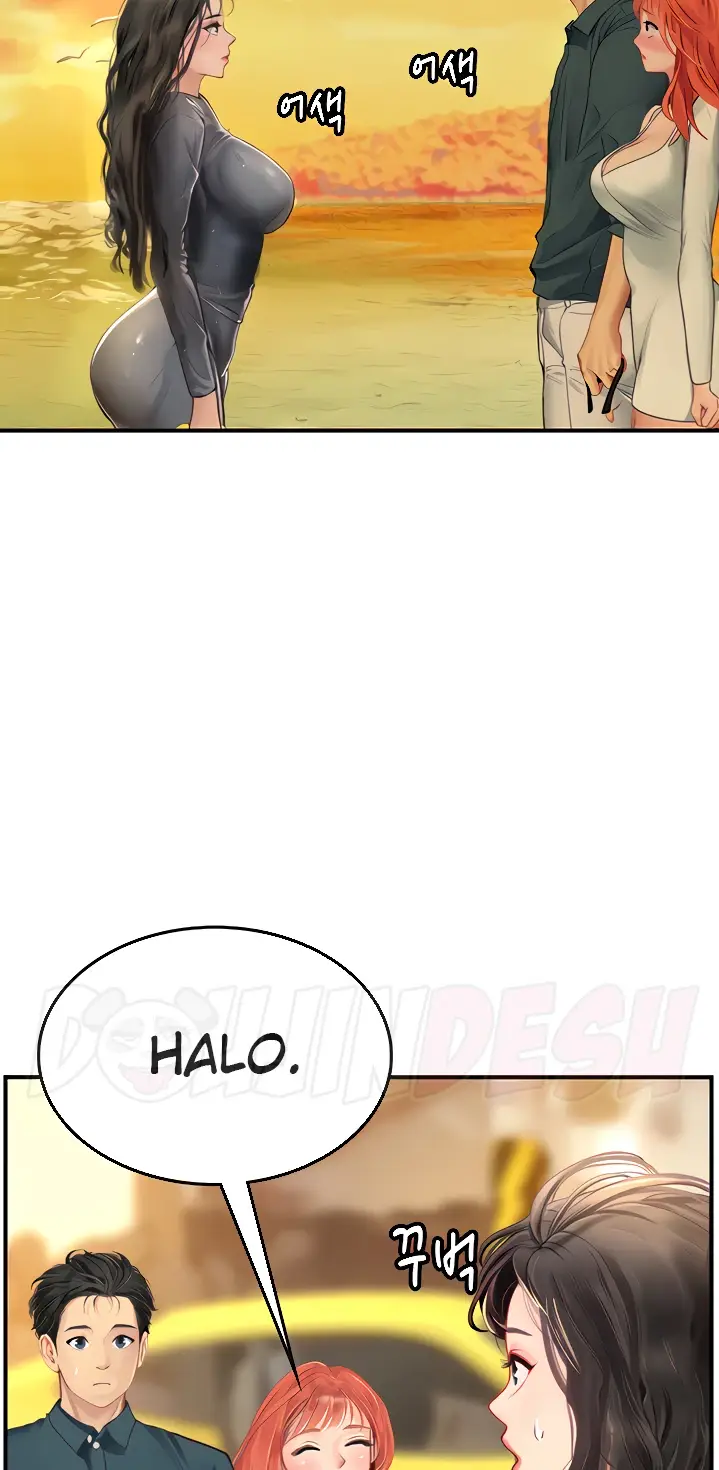 image-komik-komik-intern-haenyeo-chapter-49-8/104