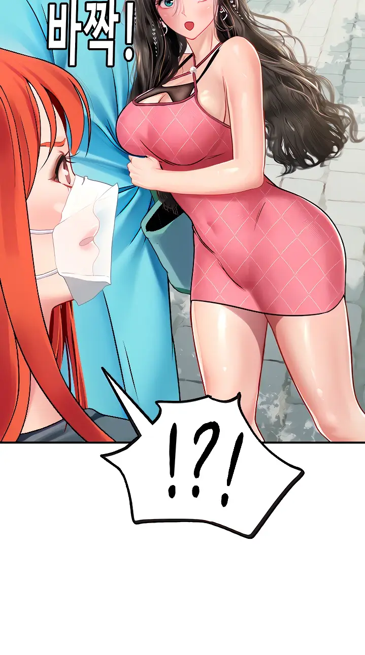 image-komik-komik-intern-haenyeo-chapter-49-72/104