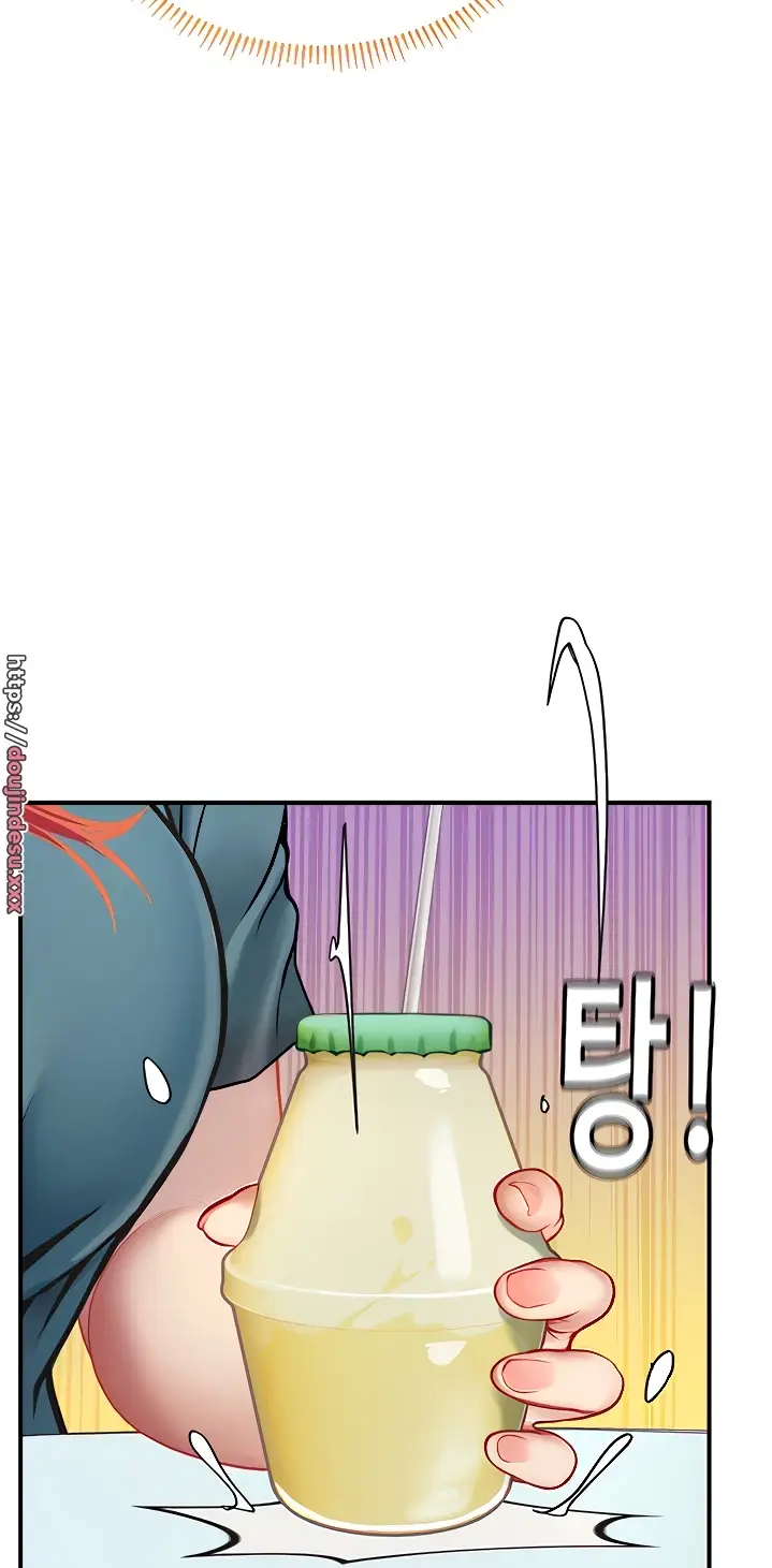 image-komik-komik-intern-haenyeo-chapter-49-85/104