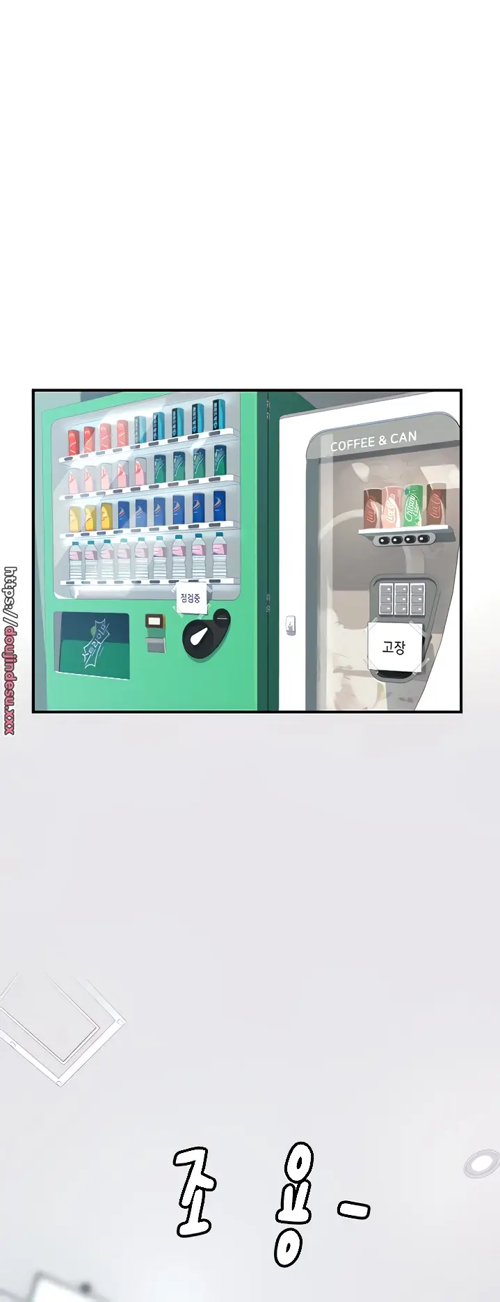 image-komik-komik-intern-haenyeo-chapter-50-7/69