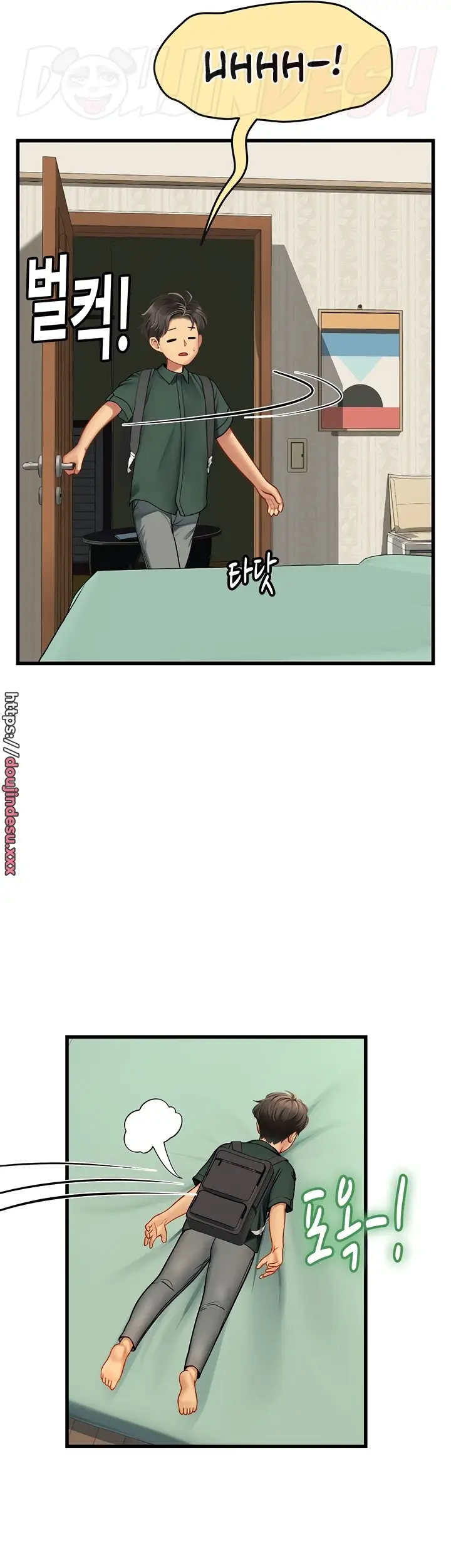 image-komik-komik-intern-haenyeo-chapter-51-42/60