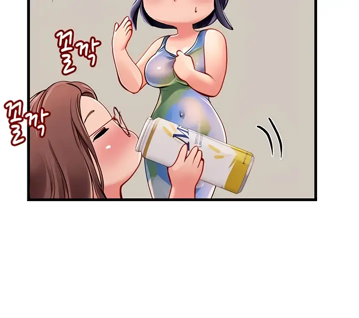 image-komik-komik-intern-haenyeo-chapter-52-24/173