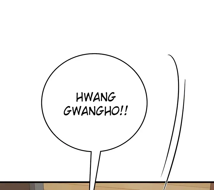 image-komik-komik-intern-haenyeo-chapter-52-39/173