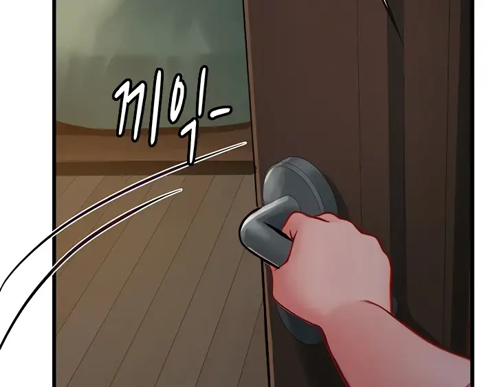 image-komik-komik-intern-haenyeo-chapter-52-55/173