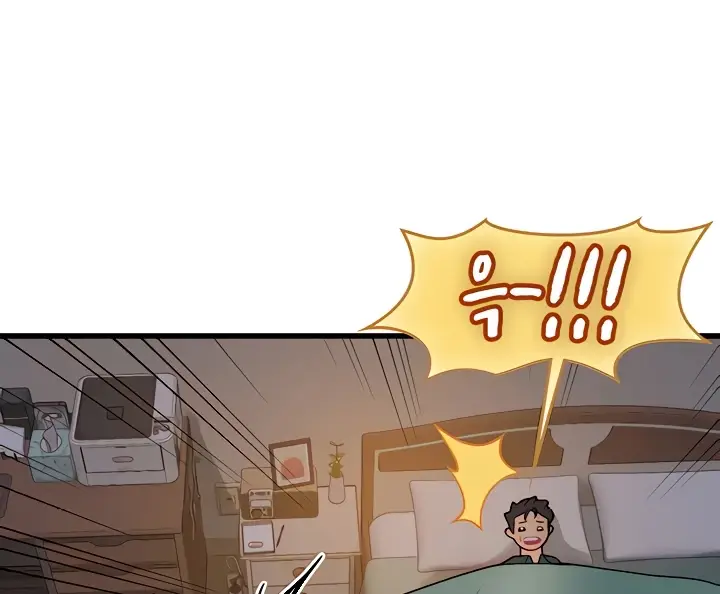 image-komik-komik-intern-haenyeo-chapter-52-103/173