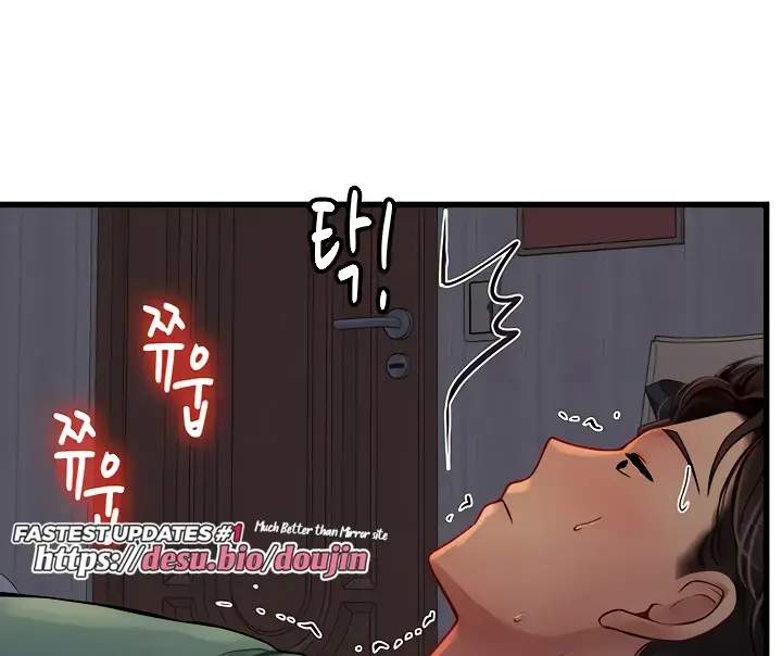 image-komik-komik-intern-haenyeo-chapter-52-118/173