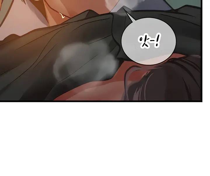 image-komik-komik-intern-haenyeo-chapter-52-131/173