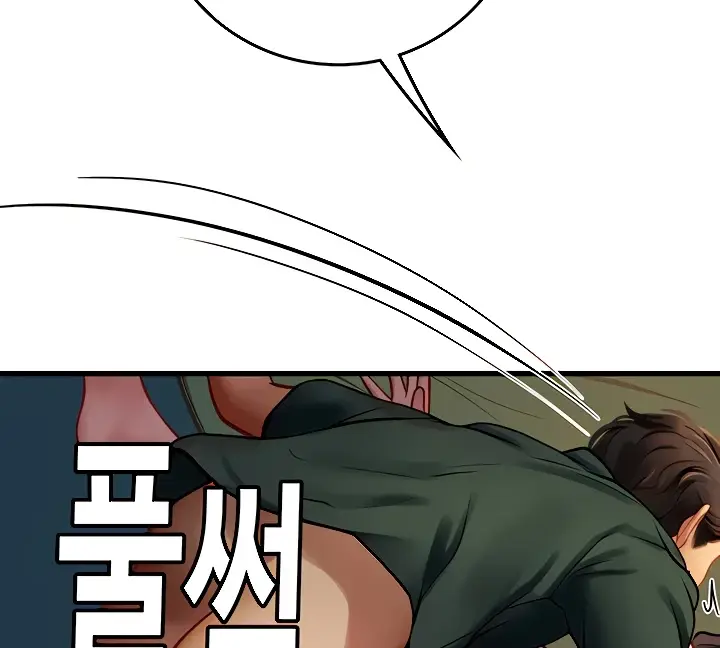 image-komik-komik-intern-haenyeo-chapter-52-153/173