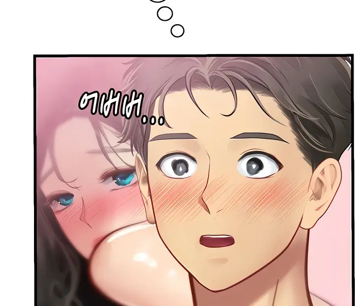 image-komik-komik-intern-haenyeo-chapter-53-65/212