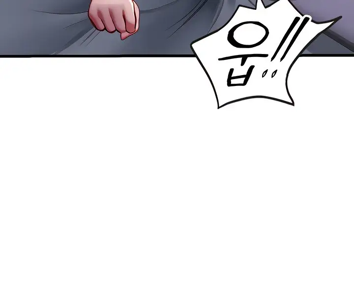 image-komik-komik-intern-haenyeo-chapter-53-76/212