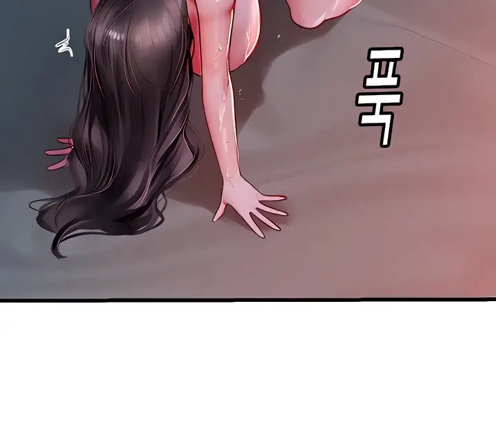 image-komik-komik-intern-haenyeo-chapter-53-86/212