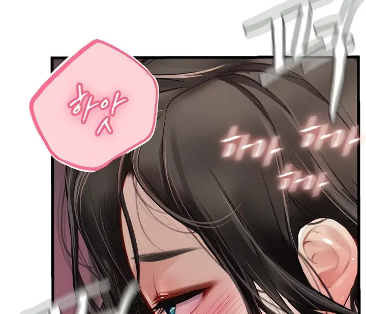 image-komik-komik-intern-haenyeo-chapter-53-98/212