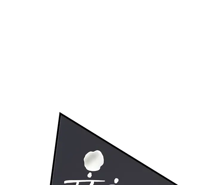 image-komik-komik-intern-haenyeo-chapter-53-115/212