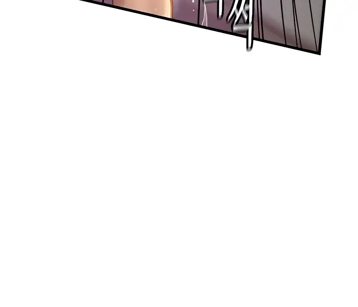 image-komik-komik-intern-haenyeo-chapter-53-119/212