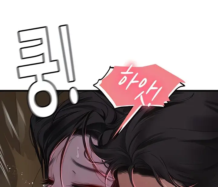 image-komik-komik-intern-haenyeo-chapter-53-122/212