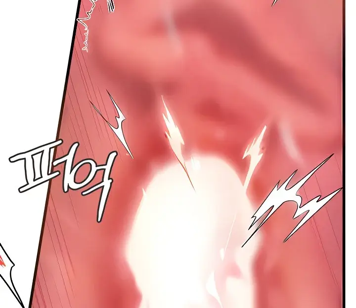 image-komik-komik-intern-haenyeo-chapter-53-180/212