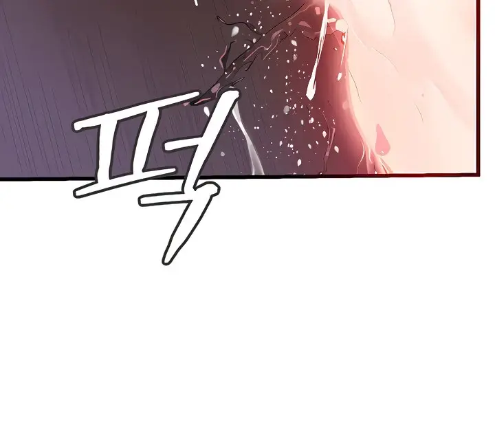 image-komik-komik-intern-haenyeo-chapter-53-182/212