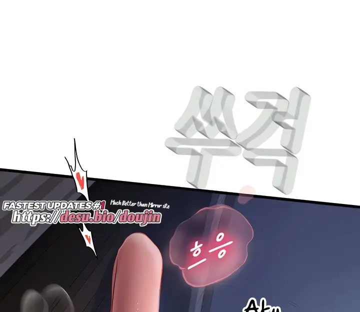 image-komik-komik-intern-haenyeo-chapter-53-183/212