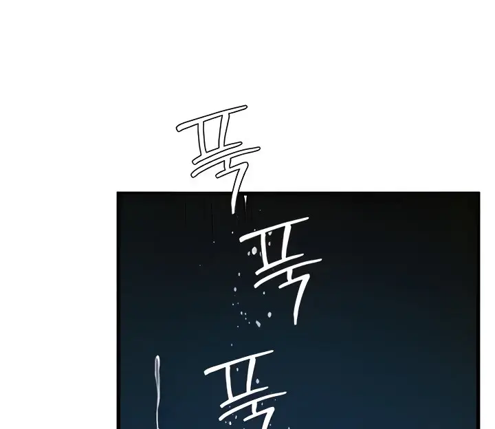 image-komik-komik-intern-haenyeo-chapter-53-189/212