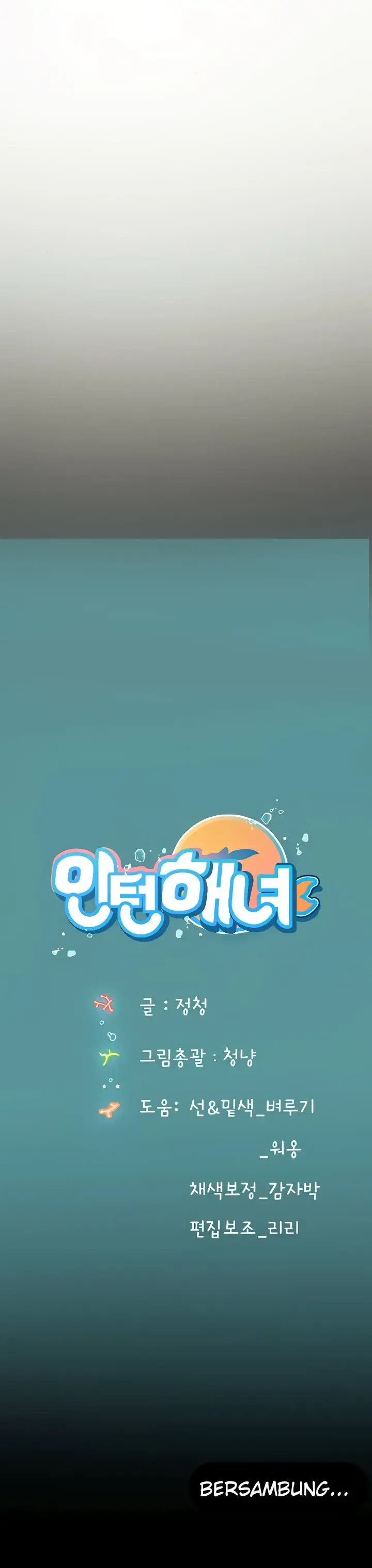 image-komik-komik-intern-haenyeo-chapter-53-211/212