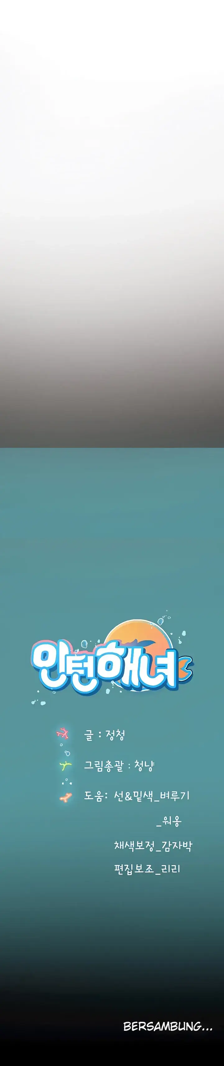 image-komik-komik-intern-haenyeo-chapter-54-4/50