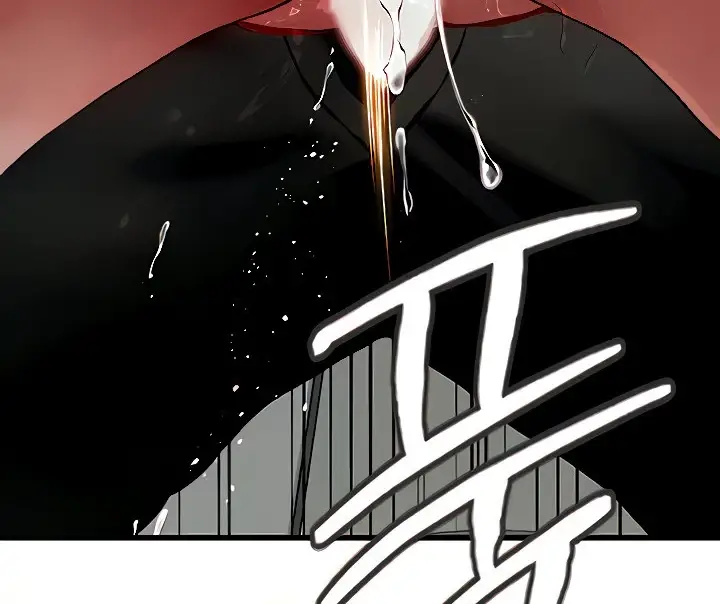 image-komik-komik-intern-haenyeo-chapter-56-21/226