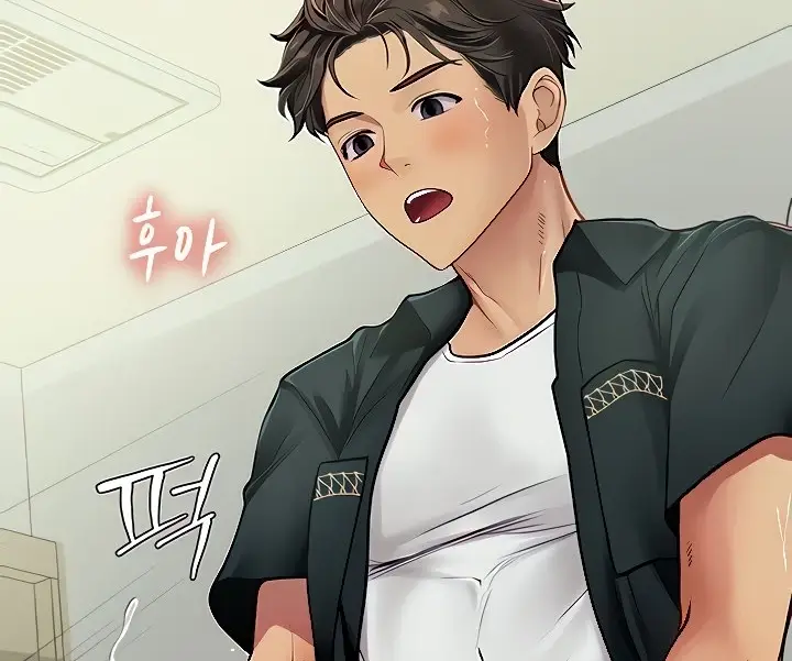 image-komik-komik-intern-haenyeo-chapter-56-32/226