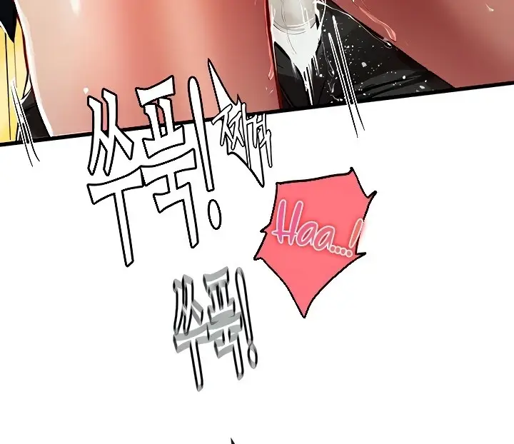 image-komik-komik-intern-haenyeo-chapter-56-81/226