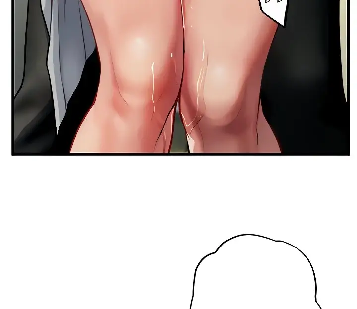 image-komik-komik-intern-haenyeo-chapter-56-90/226