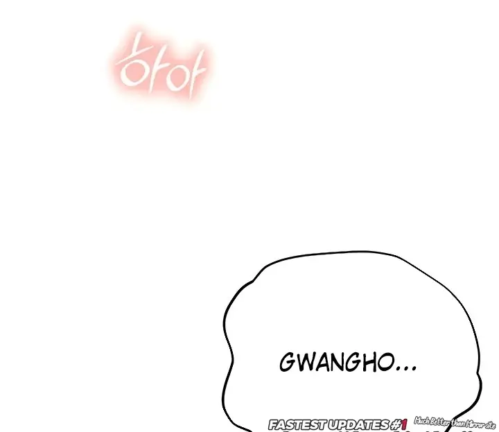 image-komik-komik-intern-haenyeo-chapter-56-95/226