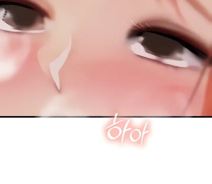 image-komik-komik-intern-haenyeo-chapter-56-124/226