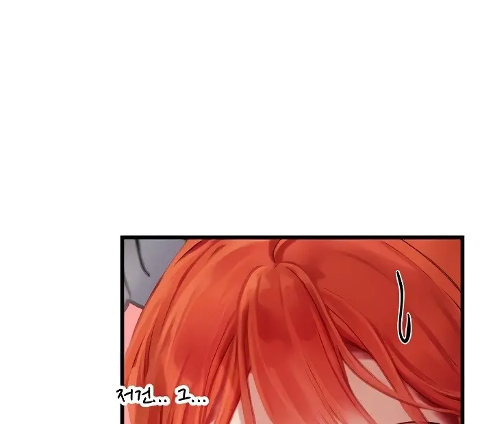 image-komik-komik-intern-haenyeo-chapter-56-151/226