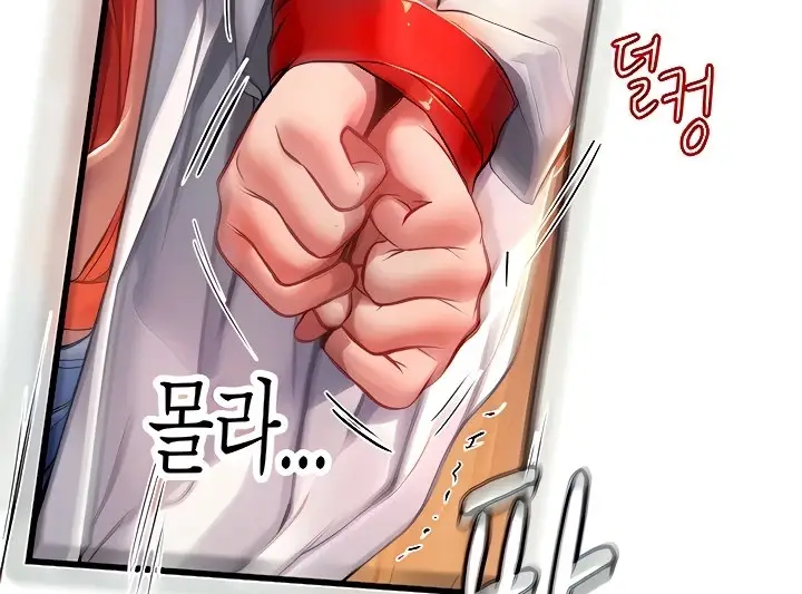 image-komik-komik-intern-haenyeo-chapter-56-216/226