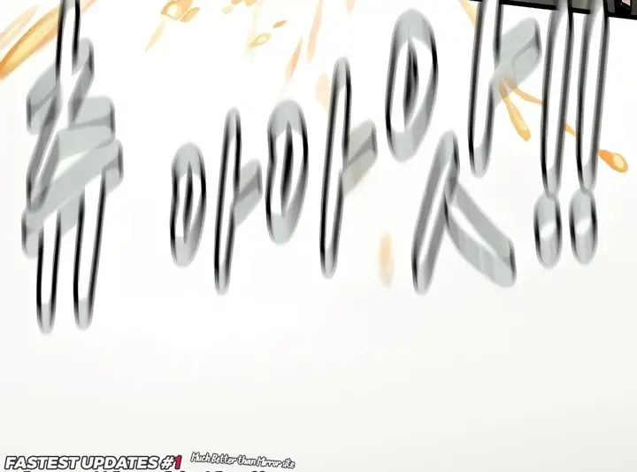 image-komik-komik-intern-haenyeo-chapter-56-223/226