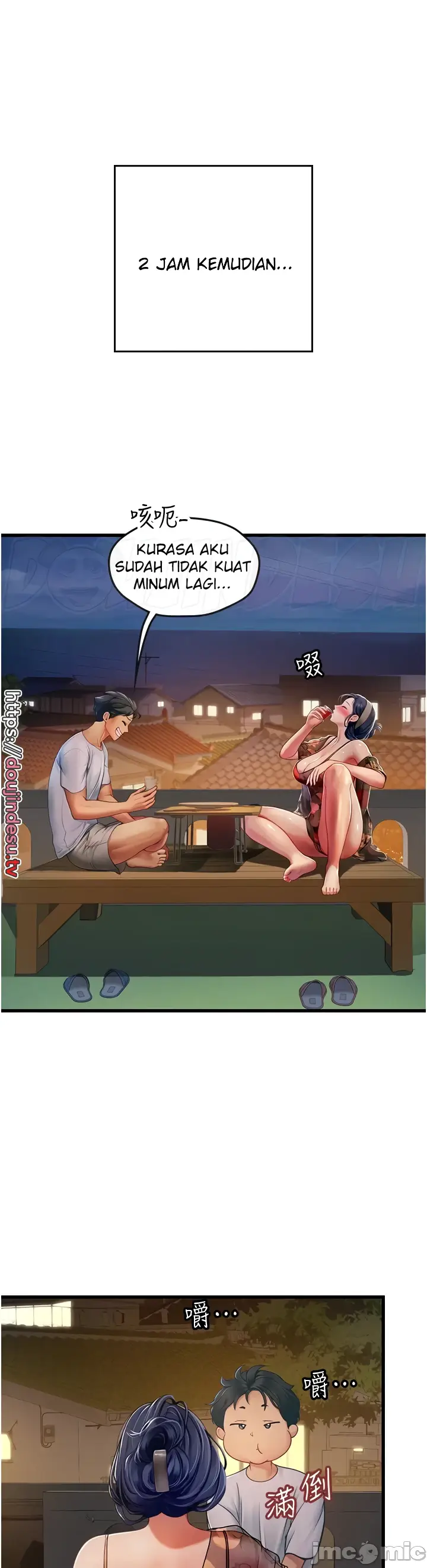 image-komik-komik-intern-haenyeo-chapter-58-9/49