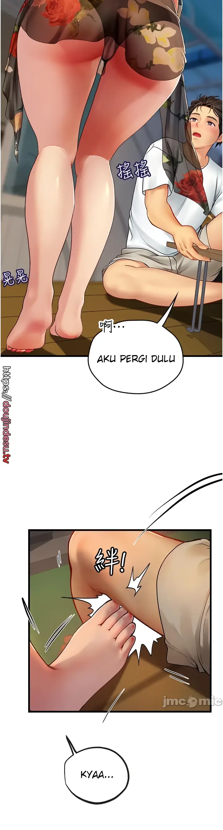 image-komik-komik-intern-haenyeo-chapter-58-27/49