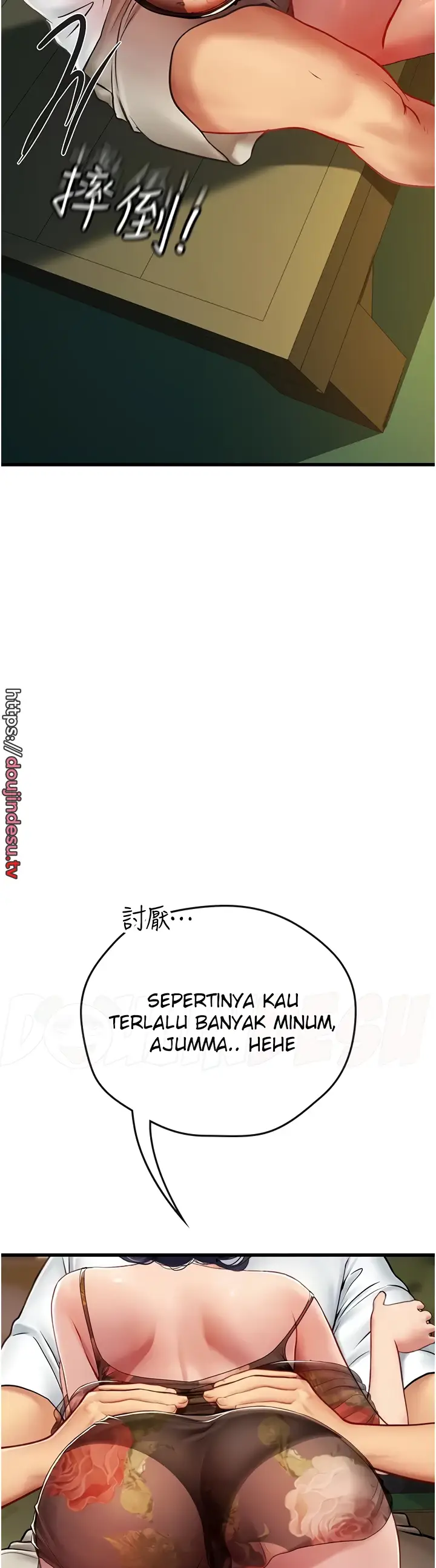 image-komik-komik-intern-haenyeo-chapter-58-29/49