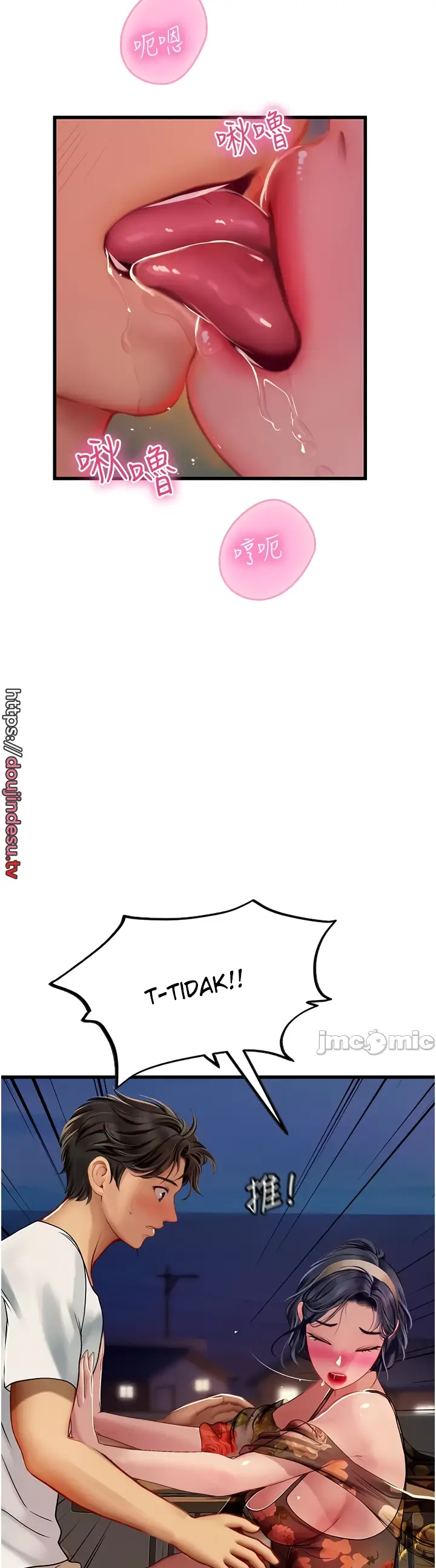 image-komik-komik-intern-haenyeo-chapter-58-35/49