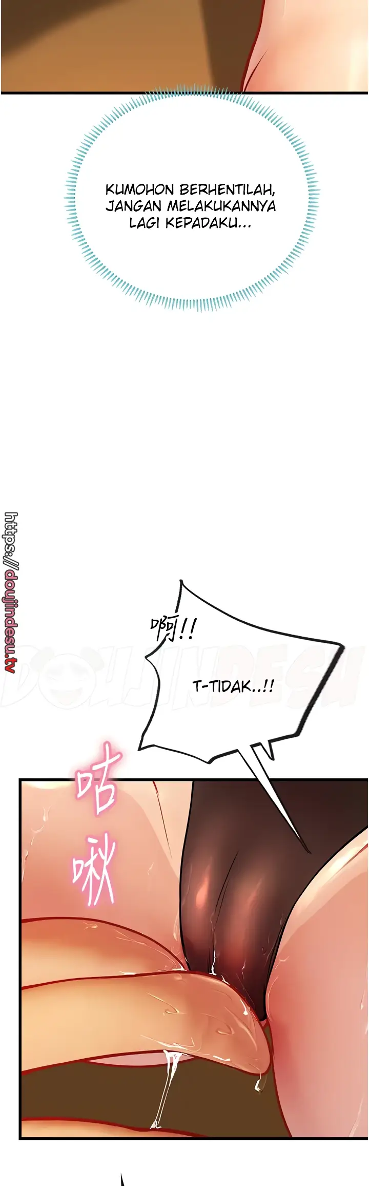 image-komik-komik-intern-haenyeo-chapter-58-39/49