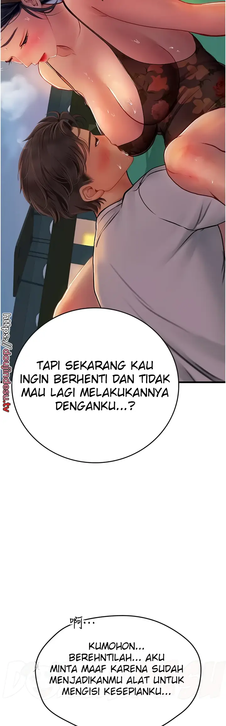 image-komik-komik-intern-haenyeo-chapter-58-42/49