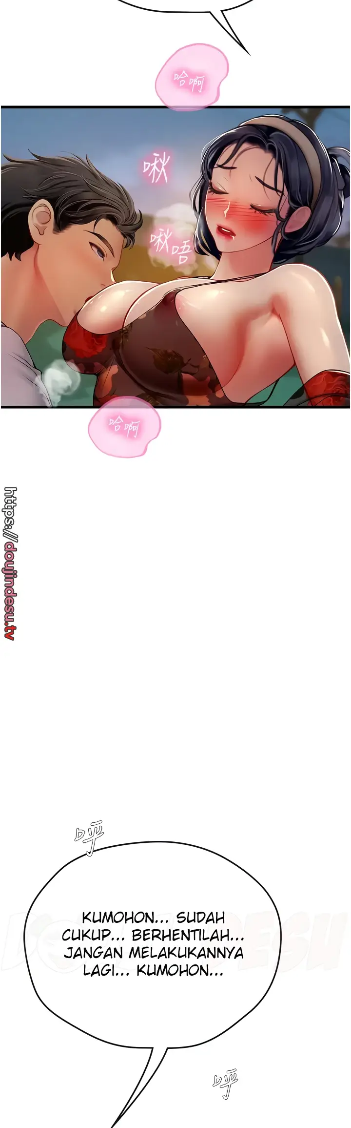 image-komik-komik-intern-haenyeo-chapter-58-43/49