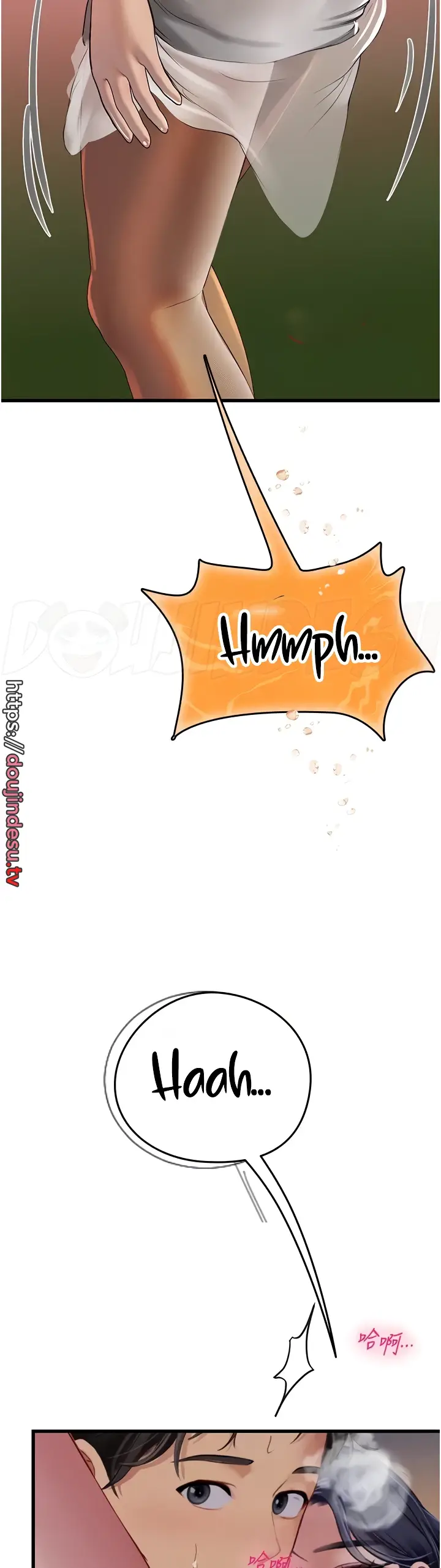 image-komik-komik-intern-haenyeo-chapter-60-2/46